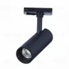 Трековый светильник ST LUCE MONO ST350.446.10.36 ST350.446.10.36 - 3