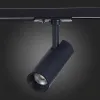 Трековый светильник ST LUCE MONO ST350.446.10.36 ST350.446.10.36 - 1