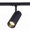 Трековый светильник ST LUCE MONO ST350.446.15.36 ST350.446.15.36 - 1