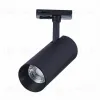 Трековый светильник ST LUCE MONO ST350.446.20.36 ST350.446.20.36 - 3