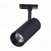 Трековый светильник ST LUCE MONO ST350.446.15.36 ST350.446.15.36 - 2
