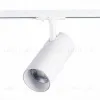 Трековый светильник ST LUCE MONO ST350.536.30.24 ST350.536.30.24 - 1