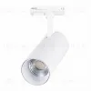 Трековый светильник ST LUCE MONO ST350.536.15.36 ST350.536.15.36 - 2