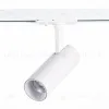 Трековый светильник ST LUCE MONO ST350.546.10.36 ST350.546.10.36 - 1