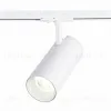 Трековый светильник ST LUCE MONO ST350.536.30.24 ST350.536.30.24 - 4
