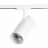 Трековый светильник ST LUCE MONO ST350.546.30.36 ST350.546.30.36 - 1