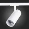 Трековый светильник ST LUCE MONO ST350.546.30.36 ST350.546.30.36 - 3