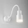 Бра Elektrostandard Molly MRL LED 1015 белый 4690389136405 4690389136405 - 2