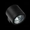 Уличный настенный светильник Lightstar Paro 350617 350617 - 2