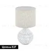 Настольная лампа Eglo Bellariva 99332 99332 - 2