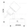 Спот Arte Lamp ALMACH A1906AP-1WH A1906AP-1WH - 4