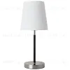 Настольная лампа Arte Lamp RODOS A2589LT-1SS A2589LT-1SS - 1