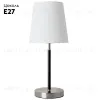 Настольная лампа Arte Lamp RODOS A2589LT-1SS A2589LT-1SS - 2
