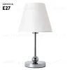 Настольная лампа Arte Lamp ELBA A2581LT-1CC A2581LT-1CC - 2