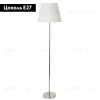 Торшер Arte Lamp ELBA A2581PN-1CC A2581PN-1CC - 2