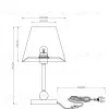 Настольная лампа Arte Lamp ELBA A2581LT-1AB A2581LT-1AB - 4