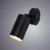 Уличный светильник Arte Lamp MISTERO A3304AL-1BK A3304AL-1BK - 4
