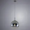 Подвесной светильник Arte Lamp Jupiter Chrome A7963SP-1CC A7963SP-1CC - 5