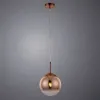 Подвесной светильник Arte Lamp Jupiter Copper A7961SP-1RB A7961SP-1RB - 3