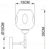 Бра Arte Lamp Yuka Smoky A7759AP-1PB A7759AP-1PB - 3