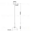 Подвесной светильник Arte Lamp Cameron A7715SP-1AB A7715SP-1AB - 2