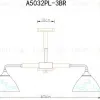Люстра на штанге Arte Lamp Matthew A5032PL-3BR A5032PL-3BR - 3