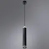 Подвесной светодиодный светильник Arte Lamp Altais A6110SP-2BK A6110SP-2BK - 4