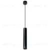 Подвесной светодиодный светильник Arte Lamp Altais A6110SP-2BK A6110SP-2BK - 1