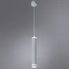 Подвесной светодиодный светильник Arte Lamp Altais A6110SP-2WH A6110SP-2WH - 4