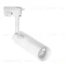 Трековый светодиодный светильник Arte Lamp Hubble A6813PL-1WH A6813PL-1WH - 1
