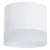 Потолочный светильник Arte Lamp Castor A5554PL-1WH A5554PL-1WH - 3