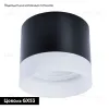 Потолочный светильник Arte Lamp Castor A5554PL-1BK A5554PL-1BK - 2