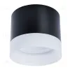 Потолочный светильник Arte Lamp Castor A5554PL-1BK A5554PL-1BK - 1
