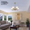 Подвесная люстра Citilux Адриана CL405253 CL405253 - 4