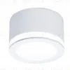 Точечный светильник Ambrella Light TECHNO SPOT TN265 TN265 - 1