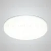 Встраиваемый светодиодный светильник Crystal Lux CLT 500C170 WH CLT 500C170 WH - 2
