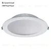 Встраиваемый светодиодный светильник Crystal Lux CLT 524C150 WH CLT 524C150 WH - 2