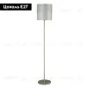 Торшер Crystal Lux Sergio PT1 Nickel Sergio PT1 Nickel - 2