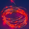 Уличная светодиодная гирлянда (UL-00007180) Uniel 220V  разноцветный ULD-S1000-100/DTA/RC RGB IP44 ULD-S1000-100/DTA/RC RGB IP44 - 4