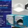 Встраиваемый светильник Ambrella Light Techno Spot TN305 TN305 - 2