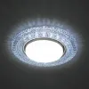 Встраиваемый светодиодный светильник Feron CD4020 41293 41293 - 2