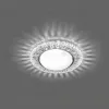 Встраиваемый светодиодный светильник Feron CD4022 29475 29475 - 3