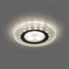 Встраиваемый светодиодный светильник Feron CD8060 32570 32570 - 2