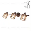 Спот Citilux Робин CL535635 CL535635 - 1