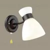 Бра Lumion Wilma 4534/1W 4534/1W - 3
