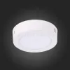 Настенно-потолочный светодиодный светильник ST Luce Nubes ST112.532.06 ST112.532.06 - 3