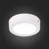 Настенно-потолочный светодиодный светильник ST Luce Nubes ST112.532.06 ST112.532.06 - 2