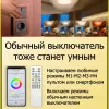 Потолочный светодиодный светильник Citilux Альпина CL718A60G CL718A60G - 7