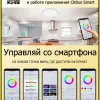 Потолочный светодиодный светильник Citilux Альпина CL718A60G CL718A60G - 5