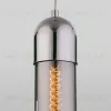Подвесной светильник Eurosvet Airon 50180/1 дымчатый 50180/1 дымчатый - 4